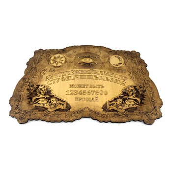Античная спиритическая доска "OUIJA" Указка с лупой в комплекте. 34909A