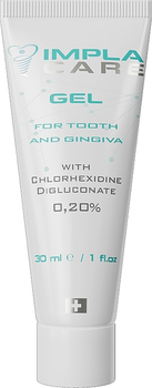 Гель для зубів та ясен з біглюконатом хлоргексидину 0,20 % - ImplaCar 30ml (1264071-145505)