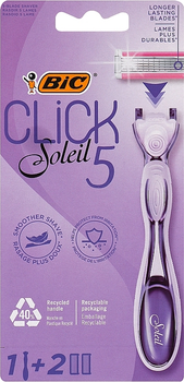 Жіноча бритва з 2 змінними касетами - Bic Click 5 Soleil Sensitive (1140174-145990)
