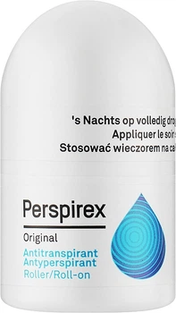 Високоефективний антиперспірант тривалої дії - Perspirex Original Antitranspirant Roll-on 20ml (757242-31015862)