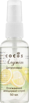 Алуніт спрей "Цитрусовий" - Cocos 100ml (842246-31823639)