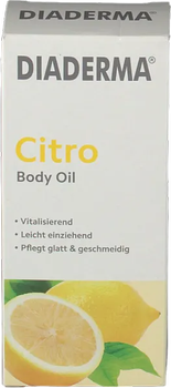 Олія для тіла Diaderma Citro Цитрусова 100 мл (4004704000232)