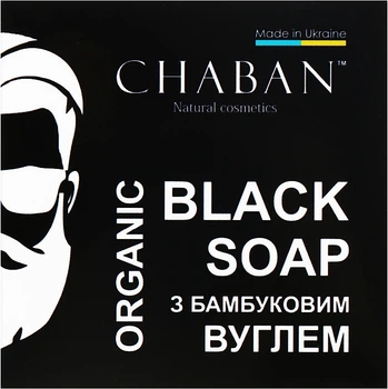 Органічне чоловіче мило "З бамбуковим вугіллям - Chaban Natural Cosmetics Black Soap 100g (1206002-131538)