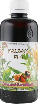 Бальзам № 4 "Заспокійливий" - Лабораторія лікаря Пирогова 850ml (332823-33408)