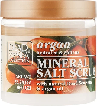Скраб для тіла з мінералами Мертвого моря і аргановою олією - Dead Sea Collection Argan Mineral Salt Scrub 660g (862616-58754)