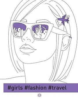 Книги для дозвілля. #girls#fashion#trevel (9786178023133)