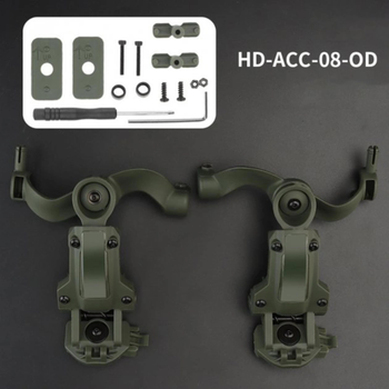 Кріплення адаптер на каску шолом HD-ACC-08 Olive для навушників Peltor/Earmor/Howard (Чебурашка)