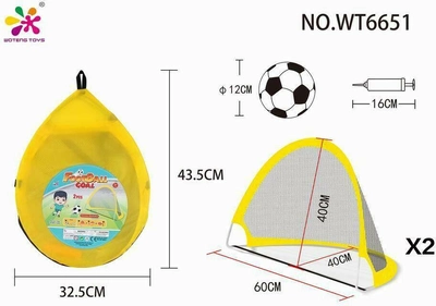 Zestaw bramek piłkarskich Maksik WT6651 z piłką nożną 60 x 40 x 40 cm (6920178069729)