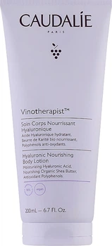 Питательный лосьон для тела - Caudalie Vinotherapist Hyaluronic Nourishing Body Lotion 200ml (1044752-31019952)