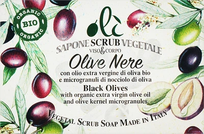 Мыло-скраб с оливковым маслом - Florinda Black Olives Soap Scrub 200g (1172099-31105484)