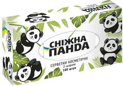 Салфетки косметичні, 150 шт. - Сніжна панда 150шт (399673-22923)