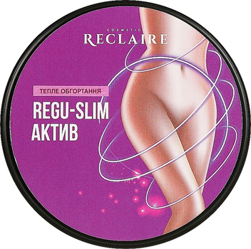 Тепле обгортання "Regu Slim" актив - Reclaire 200ml (951598-20981)