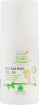 Засіб від укусів комарів - Natura House 50ml (139533-31018824)