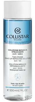 Płyn do demakijażu Collistar Two-Phase Make-Up Removing Solution dwufazowy 200 ml (8015150219235)