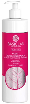 Гель для вмивання обличчя BasicLab Micellis для судинної та чутливої шкіри заспокійливий 300 мл (5904639170682)