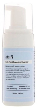 Пінка для вмивання обличчя Klairs Rich Moist Foaming Cleanser 100 мл (8809115025487)