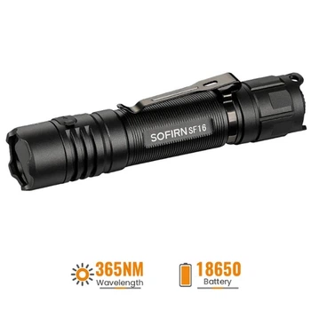 Ультрафіолетовий ліхтар Sofirn SF16 UV SST08 USB Type-C + акумулятор