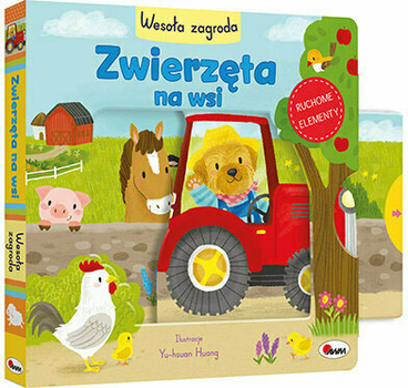 Książka dla dzieci AWM Zwierzęta na wsi. Wesoła zagroda - Elżbieta Korolkiewicz (9788381813532)