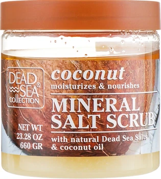Скраб для тіла з мінералами Мертвого моря та олією кокосу - Dead Sea Collection Coconut Salt Scrub 660g (645039-31015716)
