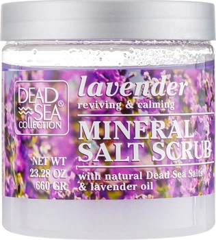 Скраб для тіла з мінералами Мертвого моря та олією лаванди - Dead Sea Collection Coconut Salt Scrub 660g (645043-18574)