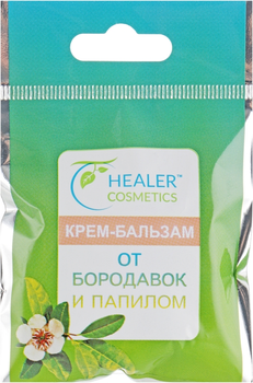 Крем-бальзам від бородавок та папілом - Healer Cosmetics 10g (726222-24813)