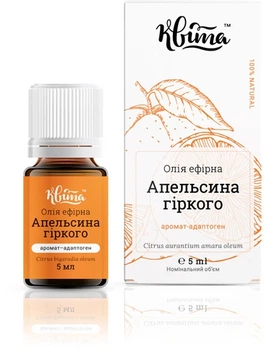 Ефірна олія "Гіркого апельсина" - Квіта 5ml (327041-31158613)