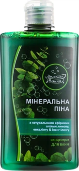Мінеральна піна для ванн з олією евкаліпта та іланг-іланга - Бишофит Mg++ 400ml (507735-21810)