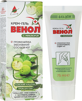 Крем-гель "Венол" - Кортекс 75ml (1012720-53224)