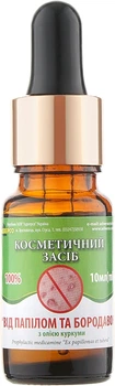 Косметическое средство "От папиллом и бородавок" с маслом куркумы - Адверсо 10ml (882678-31161557)