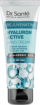 Крем для рук з гіалуроновою кислотою - Dr. Sante Hyaluron Active Rejuvenating Hand Cream 75ml (949804-32830)