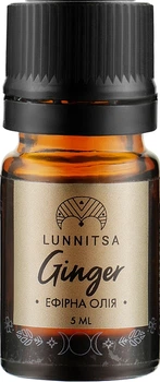 Эфирное масло имбиря - Lunnitsa Ginger Essential Oil 5ml (949293-48234)