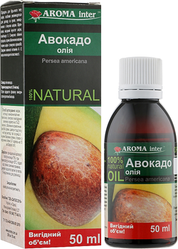 Олія авокадо - Aroma Inter 50ml (947407-79683)