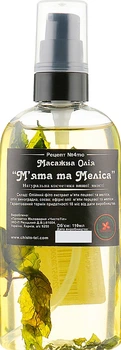 Массажное масло "Мята и Мелиса" - ЧистоТел 110ml (209853-52803)