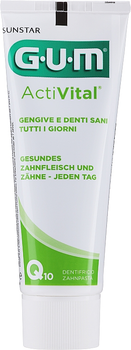 Зубна паста - G.U.M Activital 75ml (447469-20586)