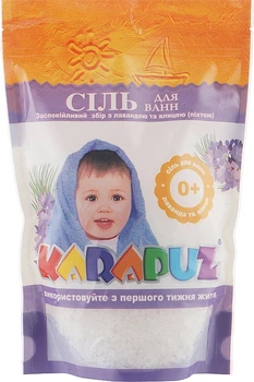Сіль для ванн "Лаванда та ялиця" - Карапуз 500g (178095-21807)