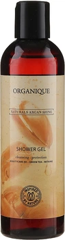 Гель для душу для сухої та чутливої ​​шкіри - Organique Naturals Argan Shine Shower Gel 250ml.