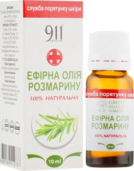 Ефірна олія розмарину - Green Pharm Cosmetic 10ml (427719-31019670)