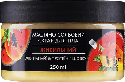 Масляно-солевой скраб для тела питательный "Масло папайи & протеины шелка" - Energy of Vitamins 250ml (132255-24128)