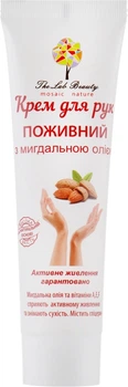 Крем для рук "Питательный" с миндальным маслом - Green Pharm Cosmetic 100ml (270549-20944)