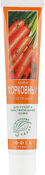 Живильний крем «Морквяний» для сухої і чутливої шкіри - Фитодоктор 44g (272933-32070)