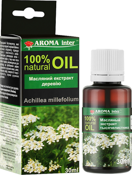 Олійний екстракт деревію - Aroma Inter 30ml (1088603-81995)