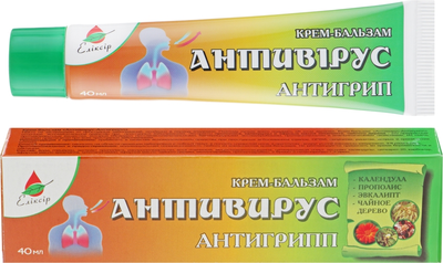 Крем-бальзам "Антивірус-антигрип" - Еліксір 40ml (420167-28118)