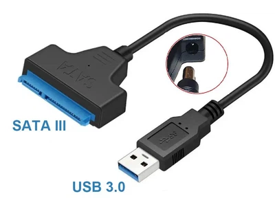 Кабель адаптер переходник USB to SATA с дополнительным питаниемдля 12в для 2,5 / 3,5" HDD / SSD дисков (внешний карман)