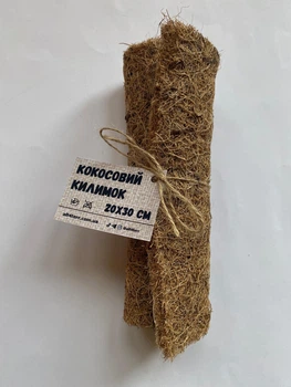 Натуральний кокосовий коврик 20х30 см