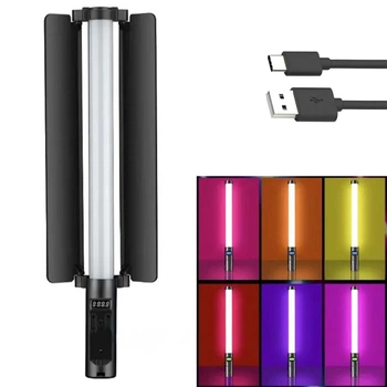 Аккумуляторная лампа жезл RGB LED с пультом и рефлектором от USB, 50 cm Черная