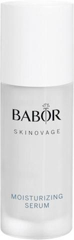 Сироватка для обличчя BABOR Skinovage Moisturizing 30 мл (4015165359531)