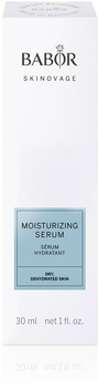 Serum do twarzy BABOR Skinovage Moisturizing 30 ml (4015165359531)