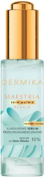 Розкішна сироватка для обличчя Dermika Maestria проти зморшок 30 мл (5902046769345)