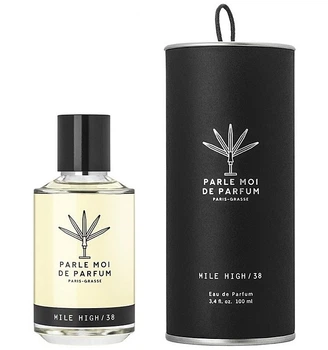 香水(ユニセックス) PARLE MOI DE PARFUM Rainbow Neroli 2020年代のユニセックス・フレグランス！『パルル・モア・ドゥ