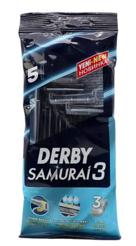 Верстати для гоління з потрійним лезом Derby з трьома лезами 5 шт. ( Туреччина)
